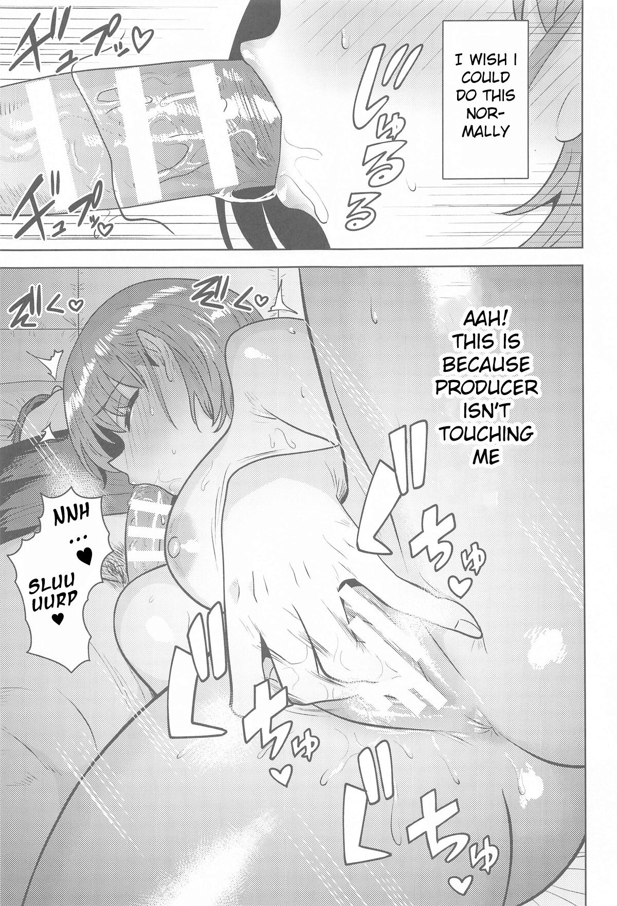 Hentai Manga Comic-If you lie, I'll punch you.-Read-12